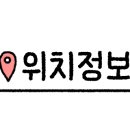 구로-고척-구로-1447 이미지