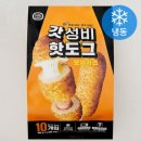 쉐프의 수제간식 | 쉐프스토리 갓성비 치즈 핫도그 (냉동) 아이들 간식 추천