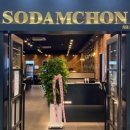 롯데마트 권선점 이미지