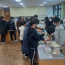 대덕중학교 이미지