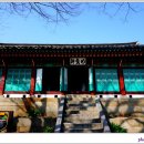 고려궁지 이미지