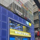 뽑기천국 이미지