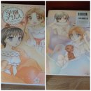 퍼니퍼니(Funny Funny) 이미지