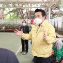 고척근린공원 이미지