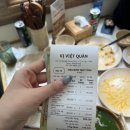 김해공항주유소 | 나트랑 2박4일 여행 일상 나트랑 내돈내산 맛집 나트랑 2박4일 총경비