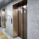 보림한의원 | 편평사마귀, 쥐젖 깔끔히 제거해주는 쾌적한 시설 새로생긴 부평 끗한의원 찐후기