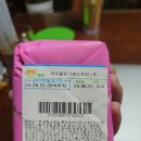 지에스25 열매7단지점 이미지