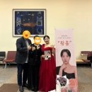 [기록] 2년 전, 나의 석사 리사이틀을 꺼내보다
