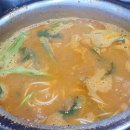 정가네갈비나라 이미지