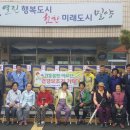 삼랑진행정복지센터 이미지