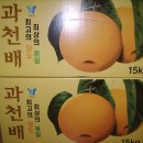 희승농장 이미지