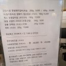 명명식당 이미지