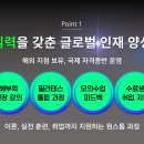 [모집중][센트리얼] 진짜 강사를 만드는 필라테스 지도자 자격증[10월] RPSC+ 113기 화목반 모집! 이미지