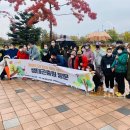 장애인산악회 이미지