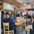 강지네옛날팥빙수 | [밀양 맛집] 단돈 몇 천 원의 행복! 로컬 향기 가득한 '강지네옛날팥빙수' 솔직 후기