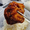 교촌치킨 국제신도시점 | 명지치킨 교촌치킨 국제신도시점 포장후기 : 반반오리지날세트, 레드반추가 , 무추가
