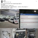 오토오아시스지에스타워점 네이버블로그