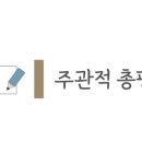 롱런하개 이미지