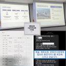 다온행정사 네이버블로그