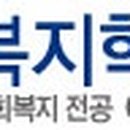 대덕대학부설어린이집 네이버블로그