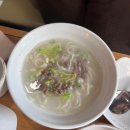 명동곰국시&대감보쌈