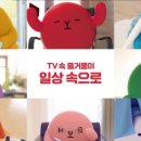 파티앳홈 이미지