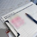 벨라루체