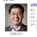 농부의아들 이미지