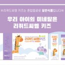 천안씨엠 이미지