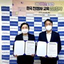 남목청소년문화의집 이미지