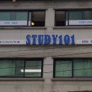 성북-종암-1401 네이버블로그