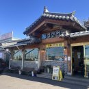 (주)청산어죽 네이버블로그