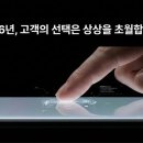 영리축산 | [스마트플레이스] 이탈 고객은 그만! 광고비 쓰기 전 반드시 챙길 '전환율' 세팅 비법