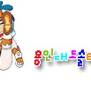 용인대변동태권도
