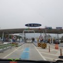 강릉원예사 이미지