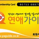 닉스모텔 이미지