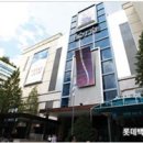 수내역.롯데백화점 이미지