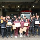 인천박문초등학교 이미지