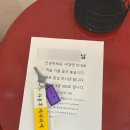 유선게스트하우스 이미지