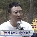 바이리 이미지