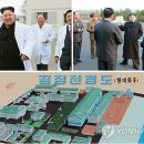 정미식품 이미지
