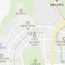 고운동_세종누리학교 네이버블로그