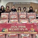 인천광역시 부평구 청천2동행정복지센터 이미지