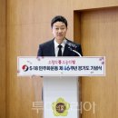 한국드림관광경남지사주 투어코리아