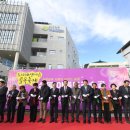 상동주민센터 이미지