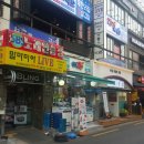 맘마미아노래연습장 이미지