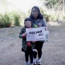 희망나눔로또