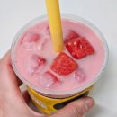 컴포즈커피 학익삼거리점 | 컴포즈커피 신메뉴 연유 수박 팥빙 망고 자몽 요거빙 솔직후기