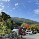 락스파펜션 이미지