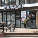 세븐일레븐 역삼8호점 이미지